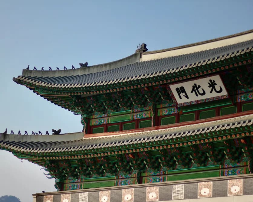 Paisaje histórico de Gyeongju