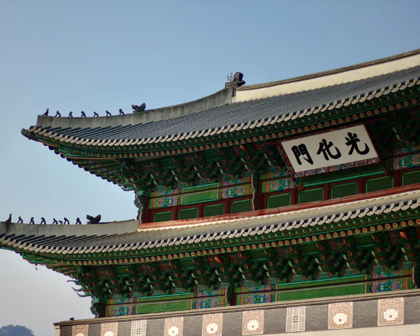 Paisaje histórico de Gyeongju